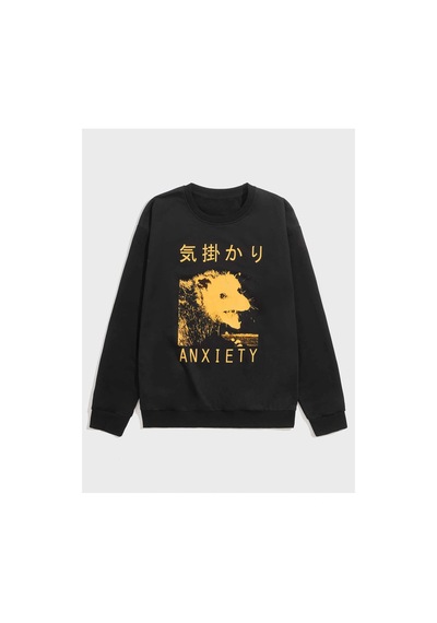 Adrift Anime Guys Letter Animal Graphic Sweatshirt Siyah Siyah