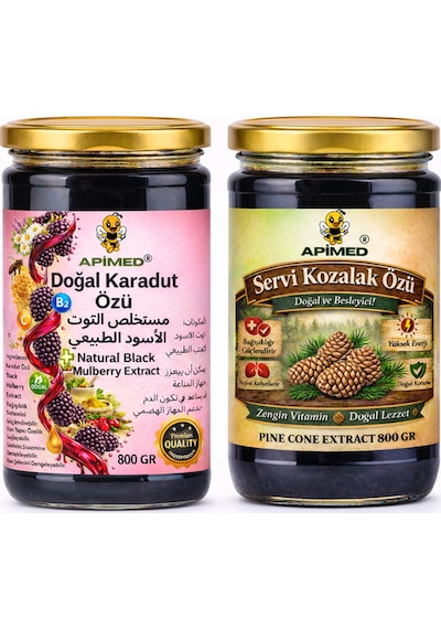 2 Li Set Servi Kozalak Özü 800 Gr + Karadut Özü 800 Gr Doğal Enerji Destekleyici