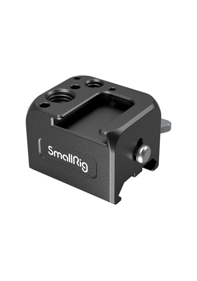 Smallrig 3025 Djı Rs 2 / Rs 3 / Rs 4 İçin Aksesuar Bağlantısı