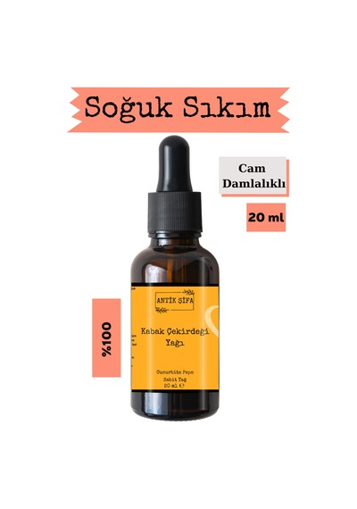 %100 Saf Kabak Çekirdeği Yağı - 20 Ml 20 ML