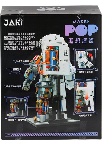 Jk9106 Jaki Block - Breakig-dawn Astronotu 900 Parça Yapım Seti