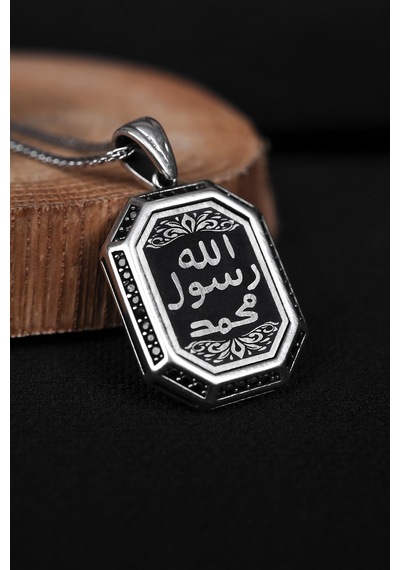 Encili Silver 925 Ayar Gümüş Kare Model Allah Resulü Muhammed Yaz