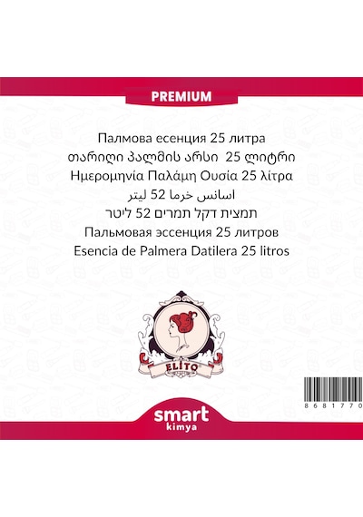 Premium Hurma Esansı 25 Litre Diğer