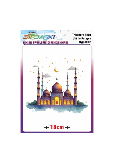 Ramazan Ve İslam Ütü İle Yapışan Tekstil Transfer Baskı 2107