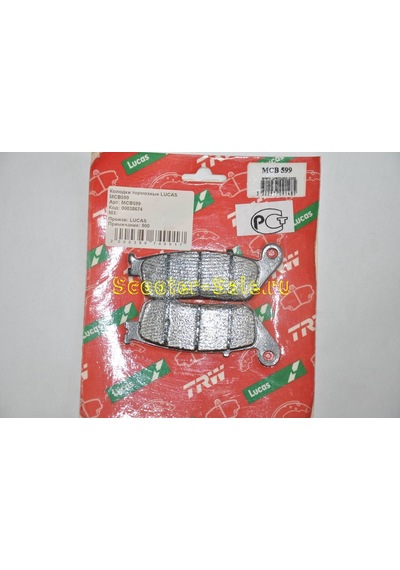 Victory 1731 Cross Country. Abs Arka Fren Balatası Trw&Lucas