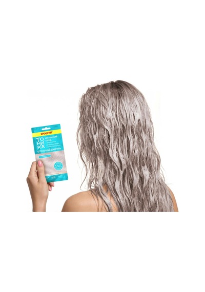 Tonıka Arktik Blond Renkli Şampuan 25 Ml Sarı Yansımayı Azaltan Açık Sarı Ve Platin Saç İçin Şampuan