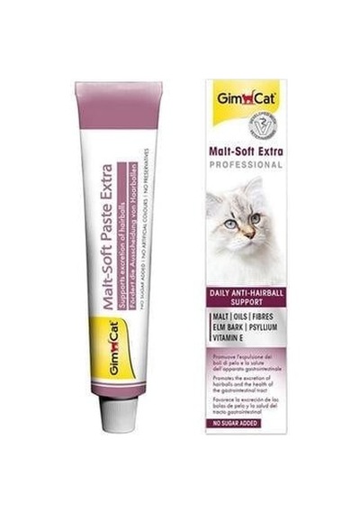 Gimcat Malt-Soft Extra Tüy Yumağı Önleyici Kedi Macunu 3 x 20 G