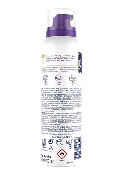 Dove Duş Köpüğü Açai Yağı Yoğun Köpük 200 Ml Diğer