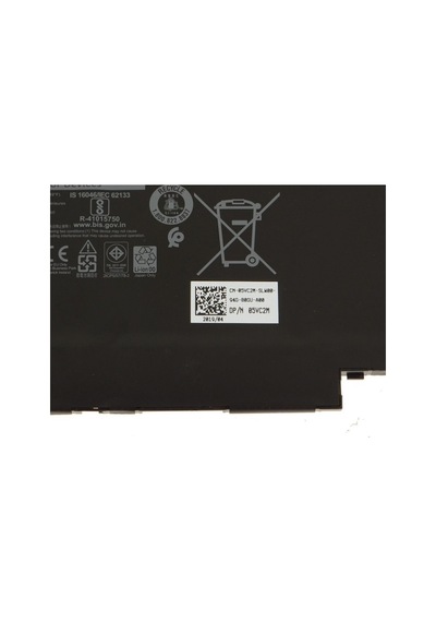 Dellınspiron 7306 2-in-1 P124g002 Notebook/laptop Bataryası Pili