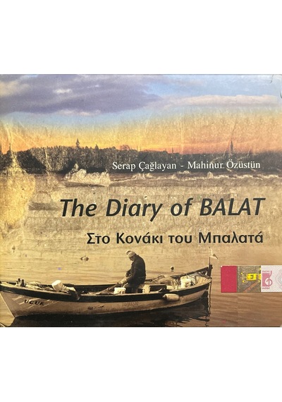 Plak Değildir Cd Dir Cd Serap Çağlayan - Mahinur Özüstün The Di
