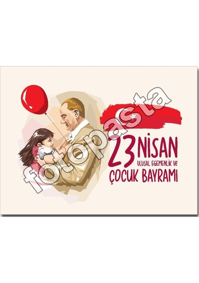 23 Nisan Yenilebilir Resim Baskısı 02 Diğer