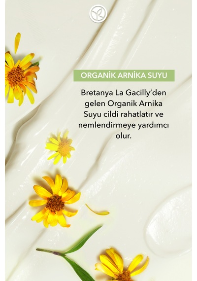 Yves Rocher El Ve Tırnak Bakım Kremi - Nemlendirici Ve Besleyici-75 Ml-13375