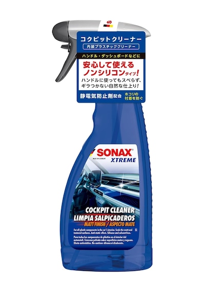 Sonax Xtreme 500 Ml Mat Torpido Temizleyici