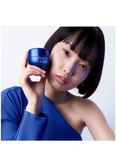 Shiseido Skin Hıforce Cream- Cildi Sıkılaştıran Ve Dolgunlaştıran Krem 50 Ml