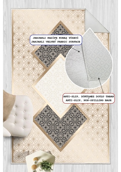 Modern Desenli Baskılı Kaymaz Yıkanabilir Salon Oturma Odası Mutfak Antre Hol Halısı Yolluk Gold