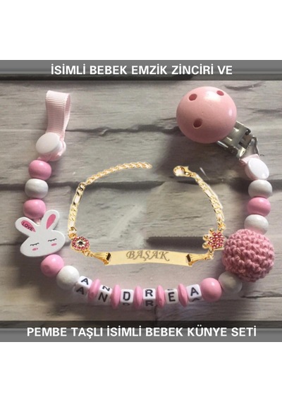 Sahi Aksesuar İsimli Bebek Emzik Zinciri ve İsimli Bebek Künye Seti BEZYI299 Mavi