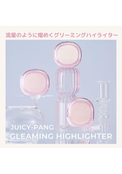 Canlı Ve Yoğun Işıltılı Aydınlatıcı Juicy-pang Gleaming Highlighter 01 Berry Milk Beam Diğer