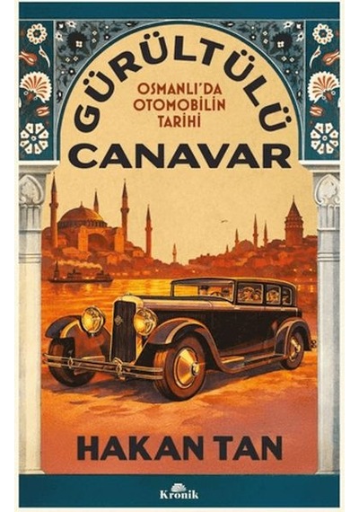 Gürültülü Canavar - Dlkj-764914