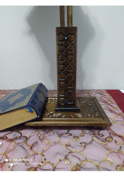 Asansörlü Ahşap Rahle - Selçuklu Motifli Rahle -Ahşap Yer Rahlesi
