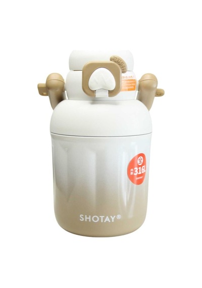 Shotay St-8931 680ml Pipetli Beyaz-krem Çelik Matara Diğer