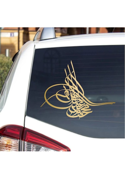 Osmanlı Tuğrası Sticker - Araba Oto Motosiklet Karavan Cam Sticker - 00060 60x47 Cm