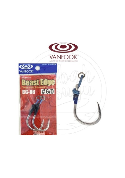 Vanfook Bg-86 Asist Iğnesi  7/0