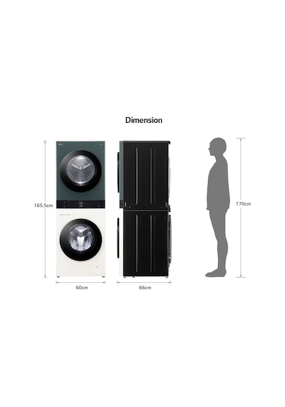LG W4W8BVKK2HM Washtower 12 KG Yıkama 10 KG Kurutma I Ortak Panelli Çamaşır Ve Kurutma Makinesi
