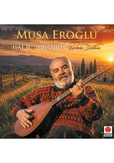 Musa Eroğlu Halil İbrahim Kerbela Destanı, Türk Halk Müziği, Plak