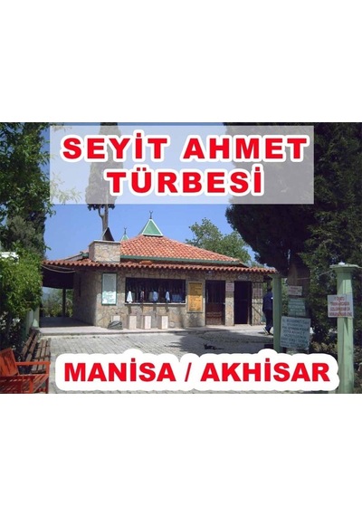 Andız Otu Macunu Akhisar, Yapışkan, Hakiki Doğal