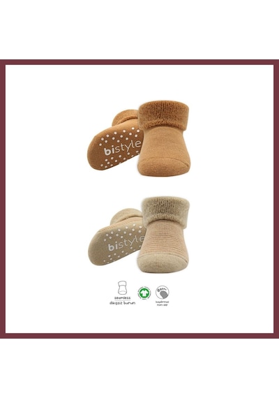 Storeşahin 2'li Çemberli Kaymaz Havlu Soket Çorap 10503 Bej-hardal Beden: 6-12 Ay Renk: Bej-hardal Shn0720