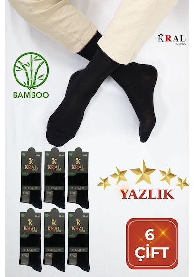 Kral Socks Bambu Erkek Soket Düz Uzun Çorap Klasik Yazlık Dikişsiz 6'lı Premium Set Siyah