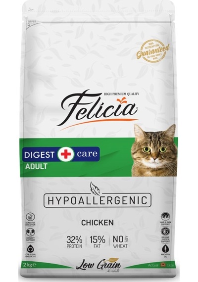 Felicia HypoAllergenic Tavuklu Yetişkin Kedi Maması 2 KG