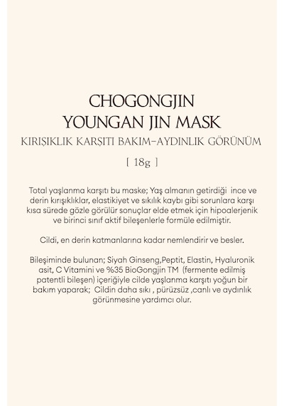 Missha Chogongjin  ve   Bakım Sunan Yaprak Maske