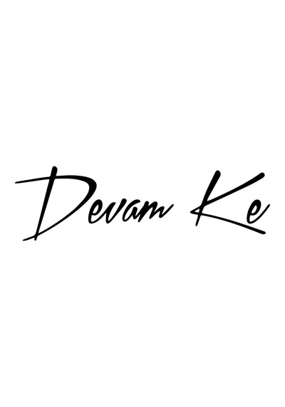 Devamke Araba Sticker 17x17 Cm Siyah