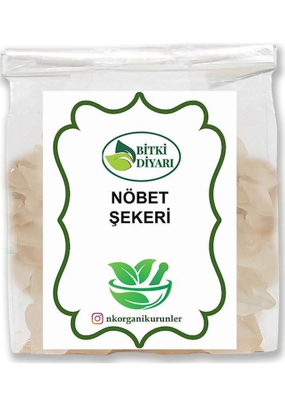 Nk Organik Nöbet Şekeri Bolat Şekeri 50 G