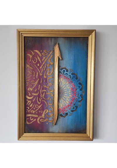 Hatlı Elif Filografi Tablo 44x66 Cm