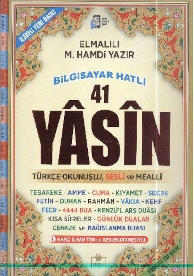 41 Yasin Cami Boy Fihristli Bilgisayar Hatlı Türkçe Okunuşlu Ve Sesli Mealli