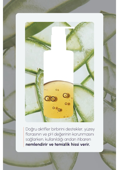 İntim Yıkama Jeli 300ml - Hassas Ciltler İçin Dış Genital Bölge Temizleme