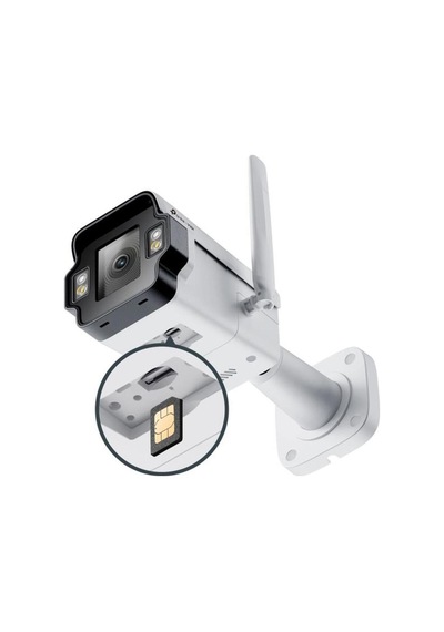 Tplink-vigi Tp-lınk Insıght S345-4g 4mp 4mm Lens 50 Metre Ir 30 Metre Full Color İnsan/araç Alg