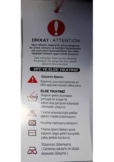 Le Jardin Kadın Desteksiz Dantel Detaylı Toparlayıcı Sütyen Külot Takımı 5035 -1 Adet 001