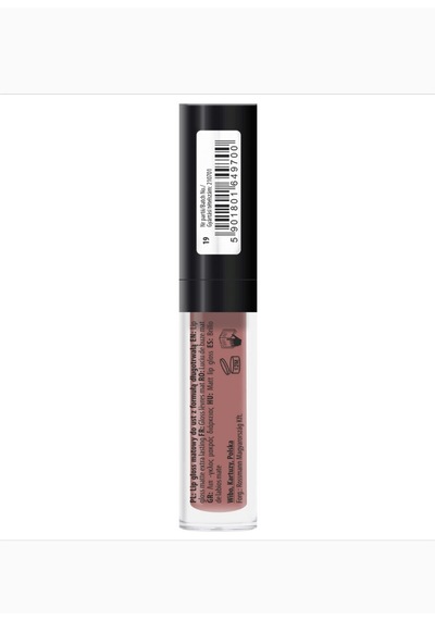 Lovely Extra Lasting Dudak Parlatıcısı 19 Nude Lips