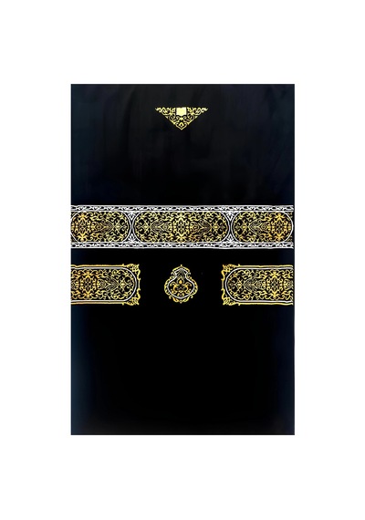 Esved Bambu Namaz Seccadesi - Kaliteli Yumuşak Kaymaz Tabanlı Siyah