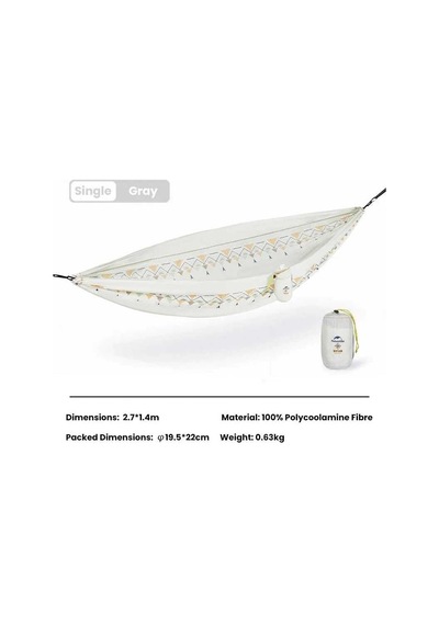 Tr Cnh22hj004 Hamak Bej