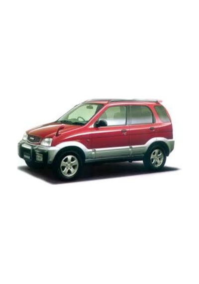 İnwells Daihatsu Terios 1997-2006 Ön Muz Silecek Takımı
