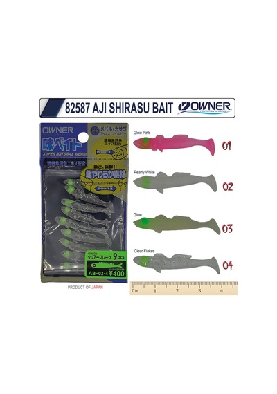Owner 82587 Taste Silas Bait Lrf Silikonu 3,5 Cm (531487400)