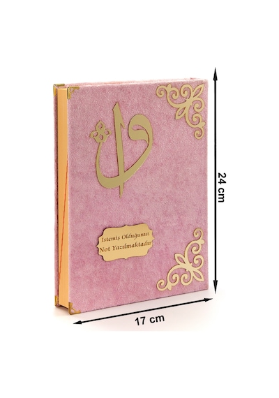 Hediyelik Kadife Kaplı İsme Özel Pleksi Desenli Arapça Orta Boy K N11.2312
