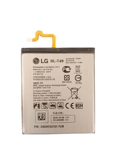 Lg K41s İle Uyumlu A+ Kalite Pil Batarya Blt49