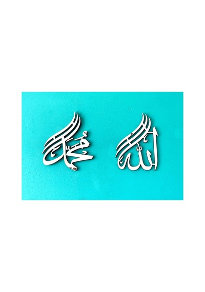 Kk Swords Allah C.c Muhammed S.a.v Lafzı Ayna Pleksi Damla Şeklinde Hediyelik Tablo , İslami Ev Dekoru Tyb7dkgn9r03n9gu97