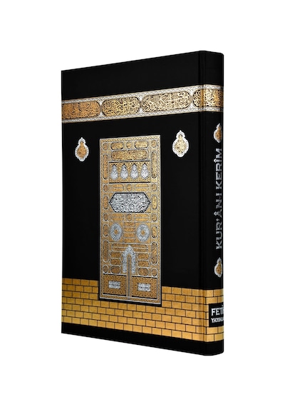 Kabe Desen Kabartmalı Mühürlü Kuran-I Kerim Rahle Boy