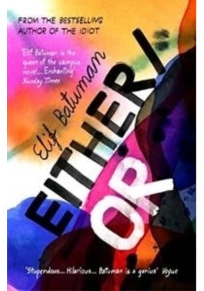 Either/or Vintage Books Uk Elif Batuman